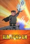 Poster for The Adventures of Kim Jong Un