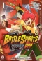 Poster for Battle Spirits: Shounen Gekiha Dan