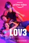 Poster for Lov3