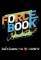 Poster for Force Book Show Real