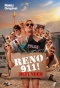 Poster for Reno 911! Defunded