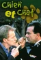Poster for Chien et chat