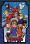 Poster for Digimon Tamers