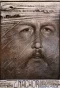 Poster for ZNACHOR