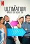 Poster for The Ultimatum: Marry or Move On