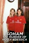 Poster for Soham: The Murder of Holly & Jessica