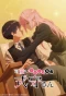 Poster for Shikimori's Not Just a Cutie
