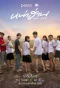 Poster for Nah Han