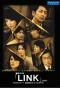 Poster for LINK
