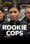 Poster for Rookie Cops