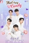 Poster for That's My Candy