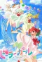 Poster for Healer Girl