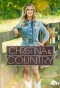 Poster for Christina in the Country