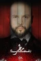 Poster for Raksat Matar