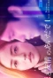 Poster for Koi to Yujo no Aida de (Rina Ver.)