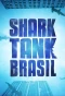 Poster for Shark Tank Brasil