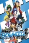 Poster for BeyWheelz