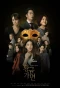Poster for Golden Mask