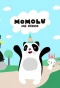 Poster for Momolu & Friends