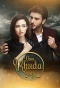 Poster for Darr Khuda Say