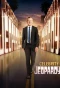 Poster for Celebrity Jeopardy!