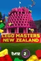 Poster for LEGO Masters