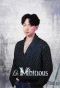 Poster for Be Mbitious