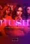 Poster for Hush