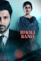 Poster for Bholi Bano