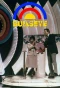 Poster for Bullseye