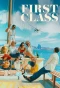 Poster for First Class