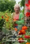Poster for Summer Gardening with Carol Klein