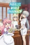 Poster for Parallel World Pharmacy