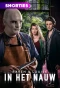 Poster for Raven en Louise in het nauw