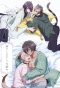 Poster for Mori no Kuma-san, Toumin-chuu.