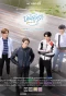 Poster for Love in the Air