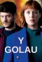 Poster for Y Golau
