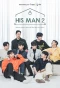 Poster for His Man
