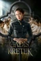 Poster for Gadis Kretek