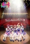 Poster for Shine Post