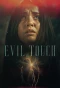Poster for Evil Touch