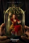 Poster for The Doll Factory