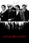 Poster for Операция «Валькирия»