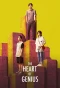 Poster for The Heart of Genius