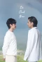 Poster for On Cloud Nine