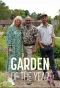 Poster for Garden of the Year