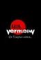 Poster for Lua Vermelha