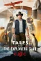 Poster for Tales from the Explorers Club