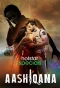 Poster for Aashiqana