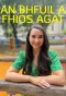 Poster for An Bhfuil a Fhios Agat